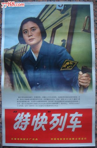 如何查询大专学历证书